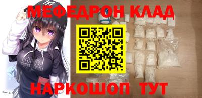 MDMA Будённовск