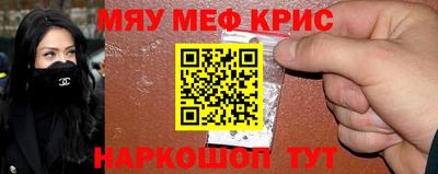 гашиш Бузулук