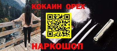 MDMA Будённовск