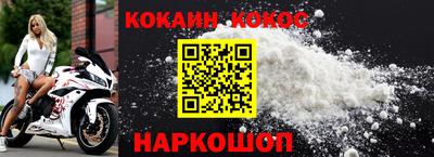 гашиш Бузулук