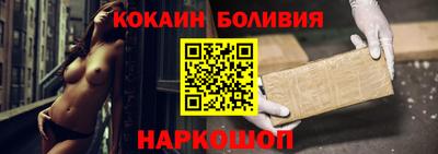 марихуана Бугуруслан