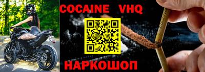 MDMA Будённовск