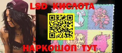 MDMA Будённовск