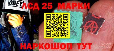 марихуана Бугуруслан