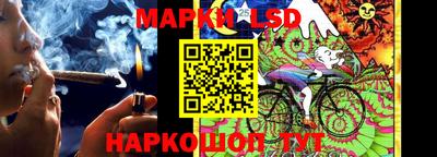 гашиш Бузулук