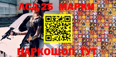 марихуана Бугуруслан