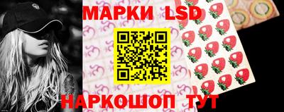 гашиш Бузулук