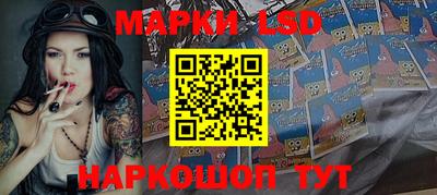 гашиш Бузулук