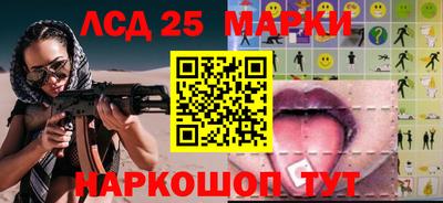 гашиш Бузулук