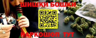 MDMA Будённовск