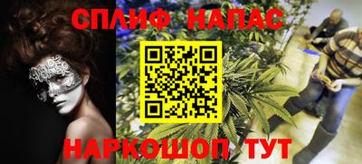 MDMA Будённовск