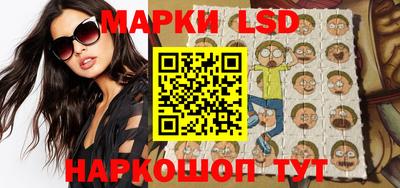 MDMA Будённовск