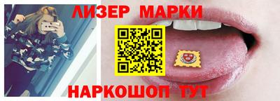гашиш Бузулук