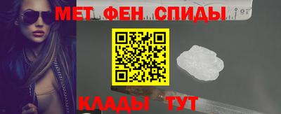 марихуана Бугуруслан