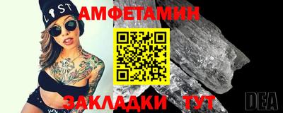 MDMA Будённовск
