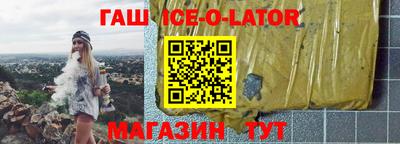 марихуана Бугуруслан