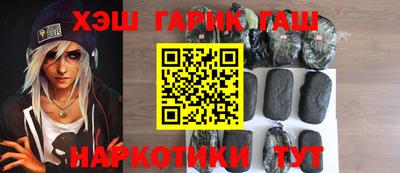 MDMA Будённовск