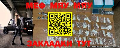 MDMA Будённовск