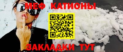MDMA Будённовск