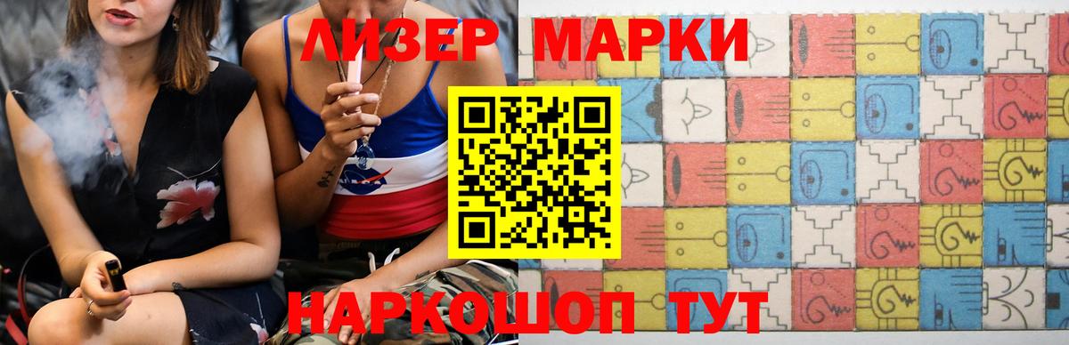 Тельмана  LSD-25 экстази ecstasy  Вход с VPN  LSD-25 экстази кислота 